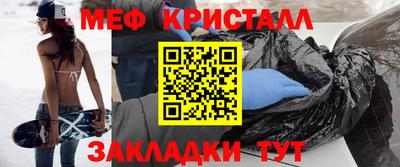 бутик Ликино-Дулёво