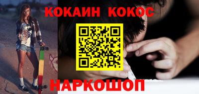 ALPHA PVP Лесосибирск
