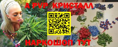 бутик Ликино-Дулёво