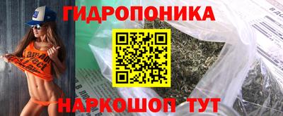бутик Ликино-Дулёво