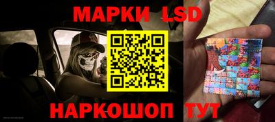 крисы Ливны