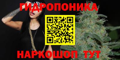 бутик Ликино-Дулёво