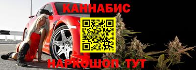 ALPHA PVP Лесосибирск