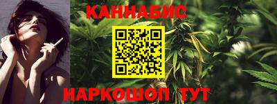 ALPHA PVP Лесосибирск