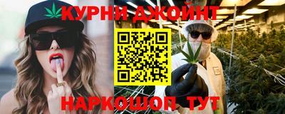 крисы Ливны