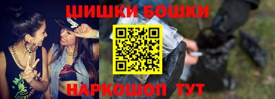 ALPHA PVP Лесосибирск