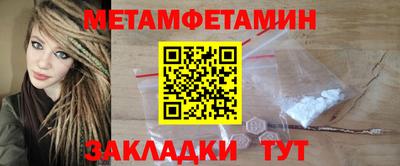 бутик Ликино-Дулёво
