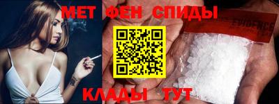 бутик Ликино-Дулёво