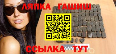 бутик Ликино-Дулёво