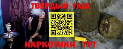 крисы Ливны