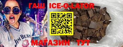 ALPHA PVP Лесосибирск