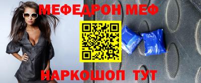 крисы Ливны