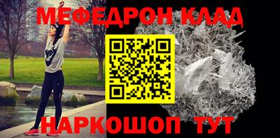 ALPHA PVP Лесосибирск