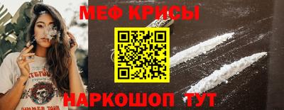 крисы Ливны