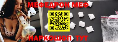 ALPHA PVP Лесосибирск