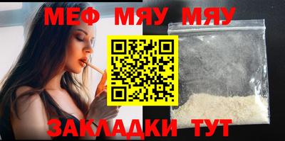 крисы Ливны